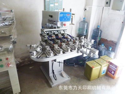 P4C印高爾夫球旋轉移印機 專業定制，精準高效——東莞市力天印刷機械